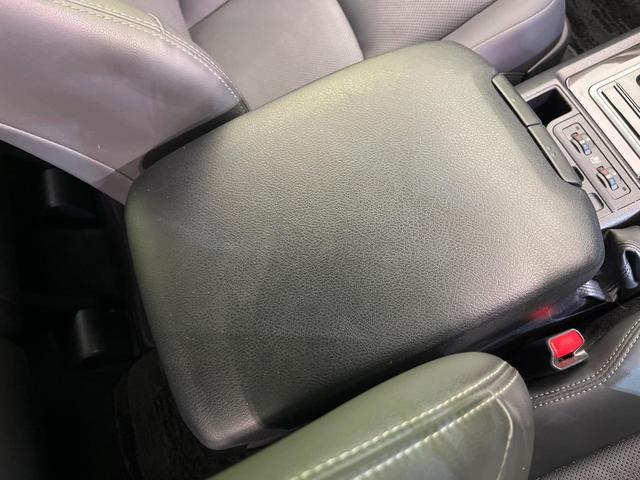 ランドクルーザープラド TX Lパッケージ・ブラックエディション 4WD サンルーフ 純正9インチSDナビ バックカメラ トヨタセーフティセンス レーダークルーズ 禁煙車 レザーシート 前席シートエアコン ドラレコ コーナーセンサー スマートキー LEDヘッド(65枚目)