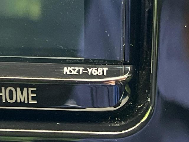 ランドクルーザープラド TX Lパッケージ・ブラックエディション 4WD サンルーフ 純正9インチSDナビ バックカメラ トヨタセーフティセンス レーダークルーズ 禁煙車 レザーシート 前席シートエアコン ドラレコ コーナーセンサー スマートキー LEDヘッド(67枚目)