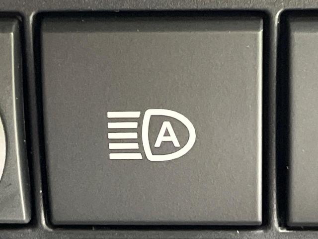 ランドクルーザープラド TX Lパッケージ・ブラックエディション 4WD サンルーフ 純正9インチSDナビ バックカメラ トヨタセーフティセンス レーダークルーズ 禁煙車 レザーシート 前席シートエアコン ドラレコ コーナーセンサー スマートキー LEDヘッド(69枚目)