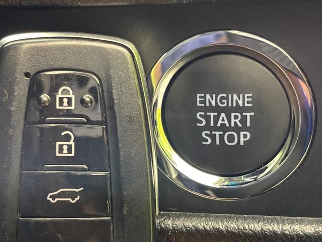 ランドクルーザープラド TX Lパッケージ・ブラックエディション 4WD サンルーフ 純正9インチSDナビ バックカメラ トヨタセーフティセンス レーダークルーズ 禁煙車 レザーシート 前席シートエアコン ドラレコ コーナーセンサー スマートキー LEDヘッド(70枚目)