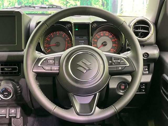 ジムニーノマド FC 4WD スズキセーフティサポート レーダークルーズ 禁煙車 コーナーセンサー スマートキー LEDヘッド オートハイビーム オートライト オートエアコン 純正15インチアルミ トラクションコントロール(11枚目)