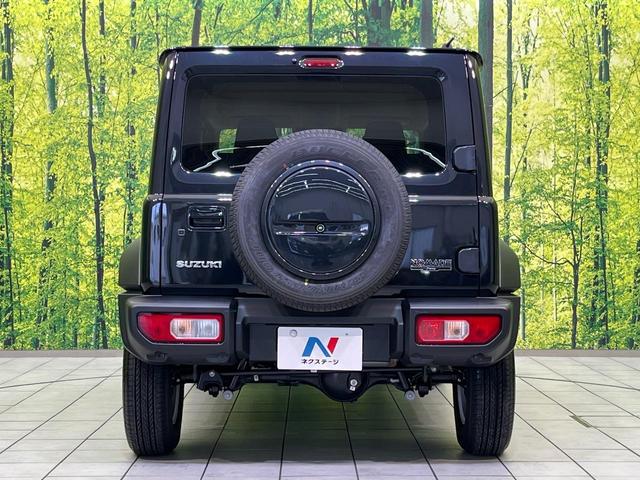 ジムニーノマド FC 4WD スズキセーフティサポート レーダークルーズ 禁煙車 コーナーセンサー スマートキー LEDヘッド オートハイビーム オートライト オートエアコン 純正15インチアルミ トラクションコントロール(15枚目)