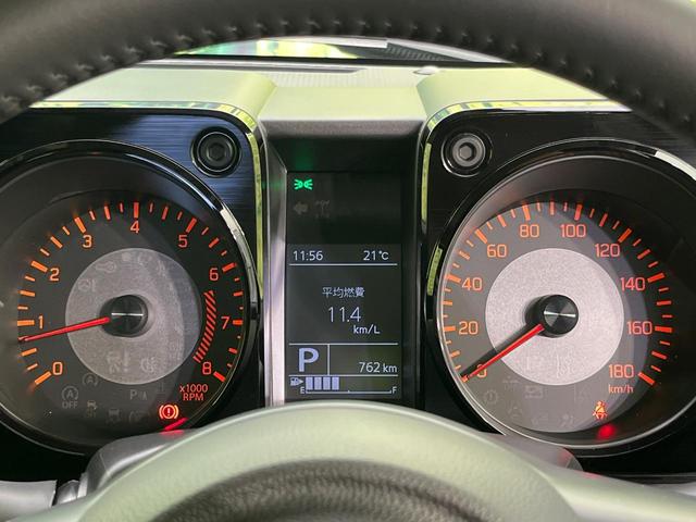 ジムニーノマド FC 4WD スズキセーフティサポート レーダークルーズ 禁煙車 コーナーセンサー スマートキー LEDヘッド オートハイビーム オートライト オートエアコン 純正15インチアルミ トラクションコントロール(24枚目)