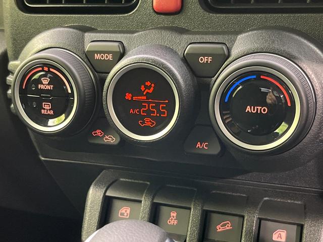 ジムニーノマド FC 4WD スズキセーフティサポート レーダークルーズ 禁煙車 コーナーセンサー スマートキー LEDヘッド オートハイビーム オートライト オートエアコン 純正15インチアルミ トラクションコントロール(28枚目)