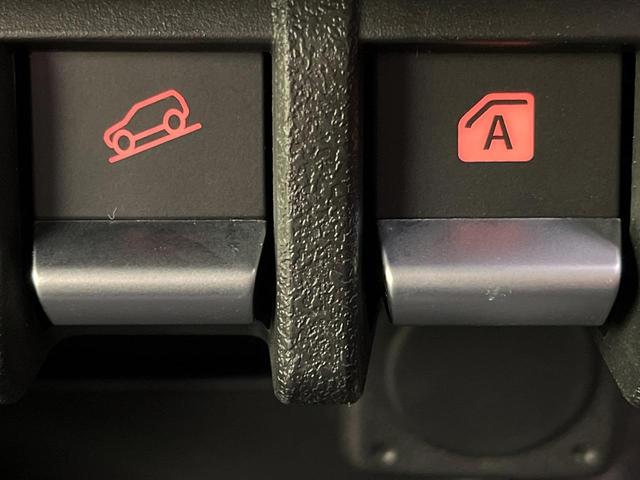 ジムニーノマド FC 4WD スズキセーフティサポート レーダークルーズ 禁煙車 コーナーセンサー スマートキー LEDヘッド オートハイビーム オートライト オートエアコン 純正15インチアルミ トラクションコントロール(29枚目)