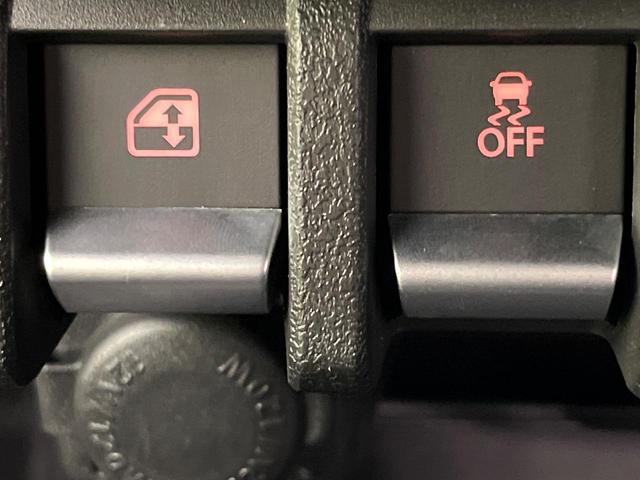 ジムニーノマド FC 4WD スズキセーフティサポート レーダークルーズ 禁煙車 コーナーセンサー スマートキー LEDヘッド オートハイビーム オートライト オートエアコン 純正15インチアルミ トラクションコントロール(30枚目)