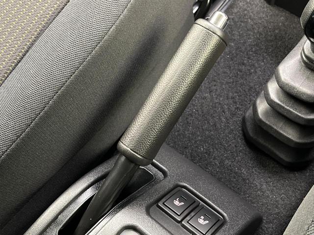 ジムニーノマド FC 4WD スズキセーフティサポート レーダークルーズ 禁煙車 コーナーセンサー スマートキー LEDヘッド オートハイビーム オートライト オートエアコン 純正15インチアルミ トラクションコントロール(38枚目)