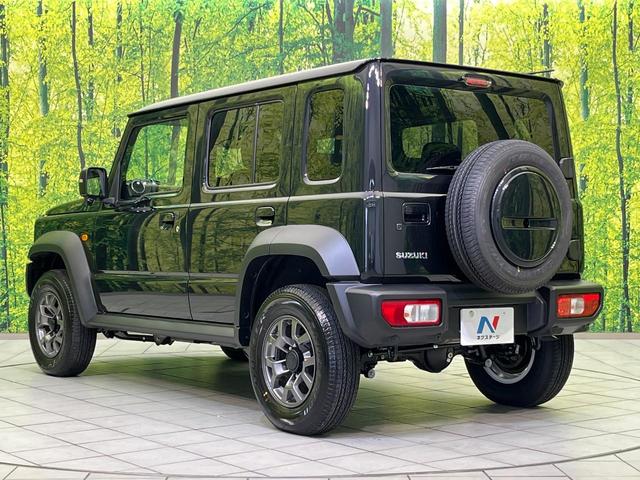 ジムニーノマド FC 4WD スズキセーフティサポート レーダークルーズ 禁煙車 コーナーセンサー スマートキー LEDヘッド オートハイビーム オートライト オートエアコン 純正15インチアルミ トラクションコントロール(48枚目)