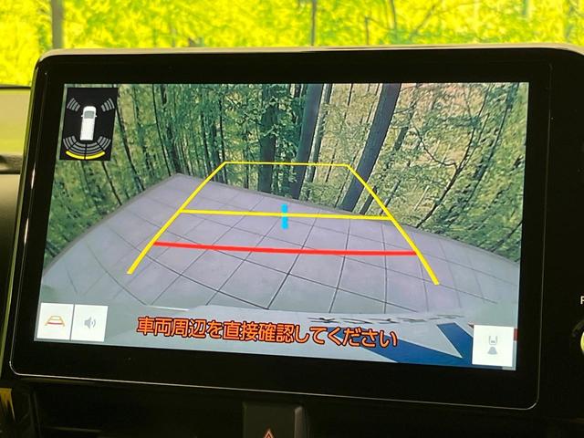 ノア ハイブリッドS-Z 両側電動ドア 純正10.5インチナビ付ディスプレイオーディオ バックカメラ トヨタセーフティセンス レーダークルーズ 禁煙車 ハーフレザーシート ドラレコ コーナーセンサー スマートキー LEDヘッド(5枚目)