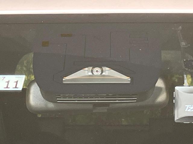 ノア ハイブリッドS-Z 両側電動ドア 純正10.5インチナビ付ディスプレイオーディオ バックカメラ トヨタセーフティセンス レーダークルーズ 禁煙車 ハーフレザーシート ドラレコ コーナーセンサー スマートキー LEDヘッド(7枚目)