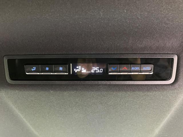 ノア ハイブリッドS-Z 両側電動ドア 純正10.5インチナビ付ディスプレイオーディオ バックカメラ トヨタセーフティセンス レーダークルーズ 禁煙車 ハーフレザーシート ドラレコ コーナーセンサー スマートキー LEDヘッド(40枚目)