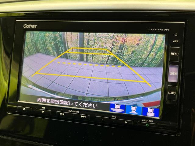 オデッセイ アブソルート・EXホンダセンシング 後席モニター 両側電動ドア 純正SDナビ バックカメラ 衝突被害軽減システム レーダークルーズ 禁煙車 ハーフレザーシート パワーシート ドラレコ スマートキー LEDヘッド ビルトインETC(6枚目)