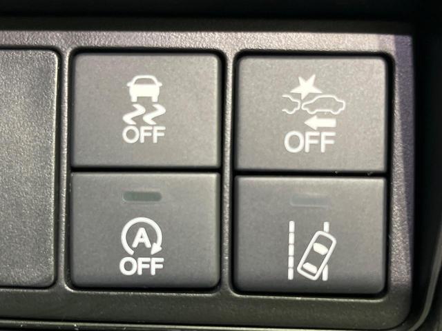 オデッセイ アブソルート・EXホンダセンシング 後席モニター 両側電動ドア 純正SDナビ バックカメラ 衝突被害軽減システム レーダークルーズ 禁煙車 ハーフレザーシート パワーシート ドラレコ スマートキー LEDヘッド ビルトインETC(7枚目)