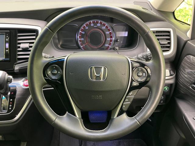 オデッセイ アブソルート・EXホンダセンシング 後席モニター 両側電動ドア 純正SDナビ バックカメラ 衝突被害軽減システム レーダークルーズ 禁煙車 ハーフレザーシート パワーシート ドラレコ スマートキー LEDヘッド ビルトインETC(21枚目)