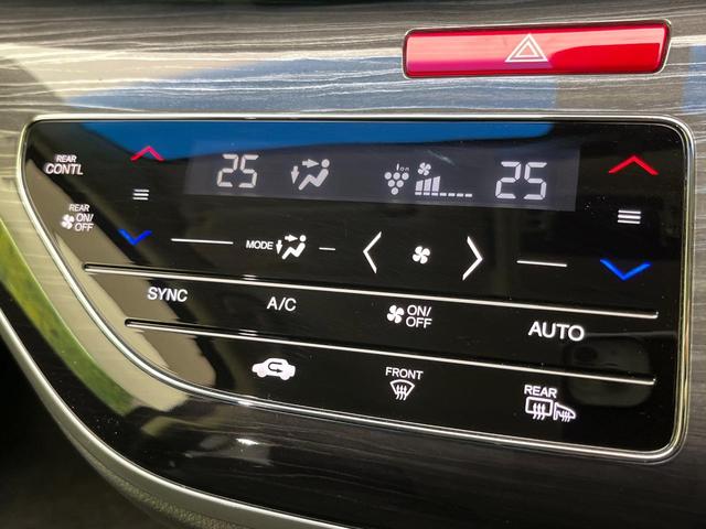 オデッセイ アブソルート・EXホンダセンシング 後席モニター 両側電動ドア 純正SDナビ バックカメラ 衝突被害軽減システム レーダークルーズ 禁煙車 ハーフレザーシート パワーシート ドラレコ スマートキー LEDヘッド ビルトインETC(25枚目)