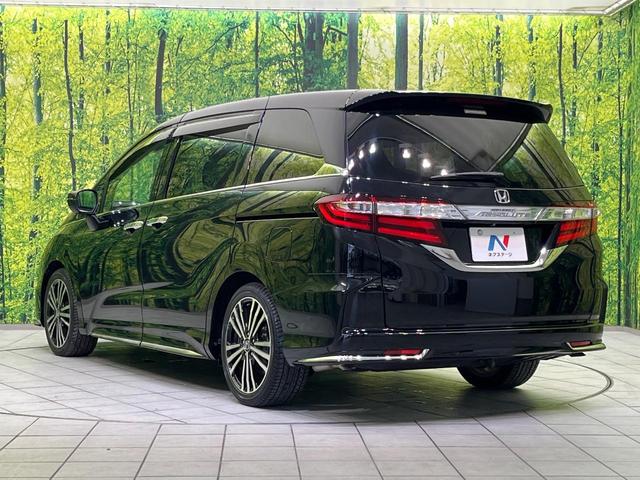 オデッセイ アブソルート・EXホンダセンシング 後席モニター 両側電動ドア 純正SDナビ バックカメラ 衝突被害軽減システム レーダークルーズ 禁煙車 ハーフレザーシート パワーシート ドラレコ スマートキー LEDヘッド ビルトインETC(29枚目)