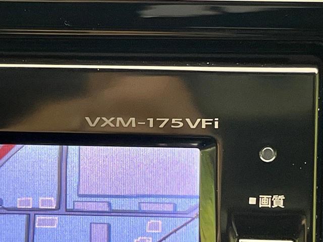 オデッセイ アブソルート・EXホンダセンシング 後席モニター 両側電動ドア 純正SDナビ バックカメラ 衝突被害軽減システム レーダークルーズ 禁煙車 ハーフレザーシート パワーシート ドラレコ スマートキー LEDヘッド ビルトインETC(54枚目)