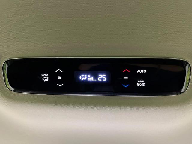 オデッセイ アブソルート・EXホンダセンシング 後席モニター 両側電動ドア 純正SDナビ バックカメラ 衝突被害軽減システム レーダークルーズ 禁煙車 ハーフレザーシート パワーシート ドラレコ スマートキー LEDヘッド ビルトインETC(59枚目)