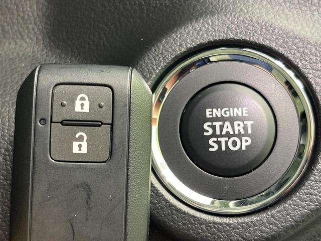 スペーシア ハイブリッドG 禁煙車 スライドドア 衝突軽減装置システム 横滑り防止装置 スマートキー クリアランスソナー LEDヘッドライト オートライト アイドリングストップ 電動格納ミラー 盗難防止システム(4枚目)