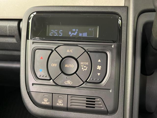 スペーシア ハイブリッドG 禁煙車 スライドドア 衝突軽減装置システム 横滑り防止装置 スマートキー クリアランスソナー LEDヘッドライト オートライト アイドリングストップ 電動格納ミラー 盗難防止システム(5枚目)