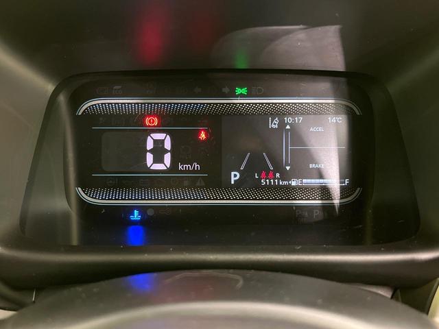 スペーシア ハイブリッドG 禁煙車 スライドドア 衝突軽減装置システム 横滑り防止装置 スマートキー クリアランスソナー LEDヘッドライト オートライト アイドリングストップ 電動格納ミラー 盗難防止システム(21枚目)