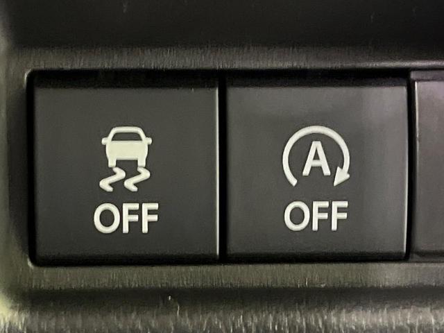 スペーシア ハイブリッドG 禁煙車 スライドドア 衝突軽減装置システム 横滑り防止装置 スマートキー クリアランスソナー LEDヘッドライト オートライト アイドリングストップ 電動格納ミラー 盗難防止システム(25枚目)