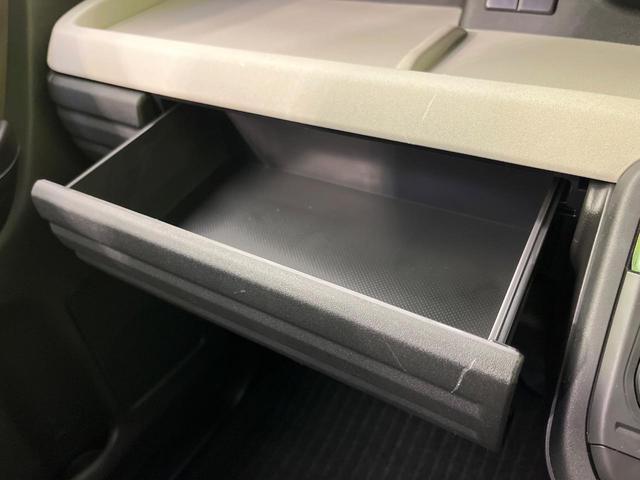 スペーシア ハイブリッドG 禁煙車 スライドドア 衝突軽減装置システム 横滑り防止装置 スマートキー クリアランスソナー LEDヘッドライト オートライト アイドリングストップ 電動格納ミラー 盗難防止システム(27枚目)