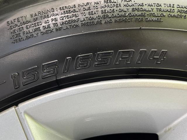 スペーシア ハイブリッドG 禁煙車 スライドドア 衝突軽減装置システム 横滑り防止装置 スマートキー クリアランスソナー LEDヘッドライト オートライト アイドリングストップ 電動格納ミラー 盗難防止システム(40枚目)