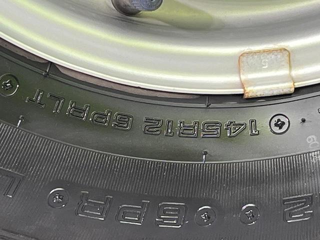 キャリイトラック KCエアコン・パワステ 4WD 衝突被害軽減システム オートライト 車線逸脱警報 エアコン オーディオ ドアバイザー パワステ(24枚目)