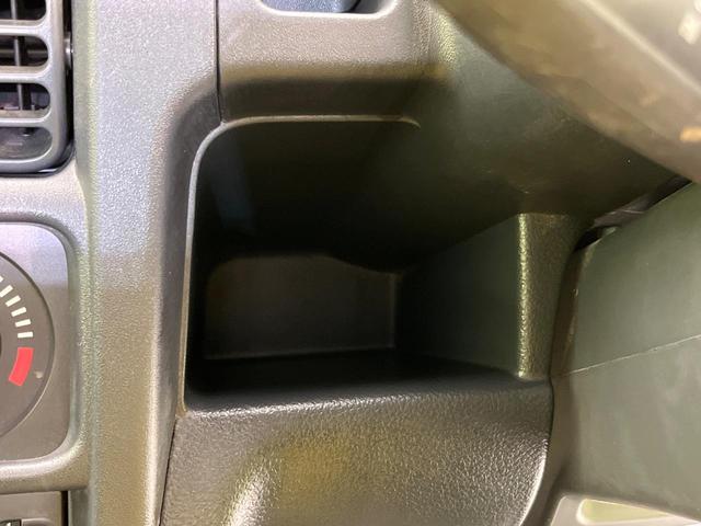 キャリイトラック KCエアコン・パワステ 4WD 衝突被害軽減システム オートライト 車線逸脱警報 エアコン オーディオ ドアバイザー パワステ(37枚目)