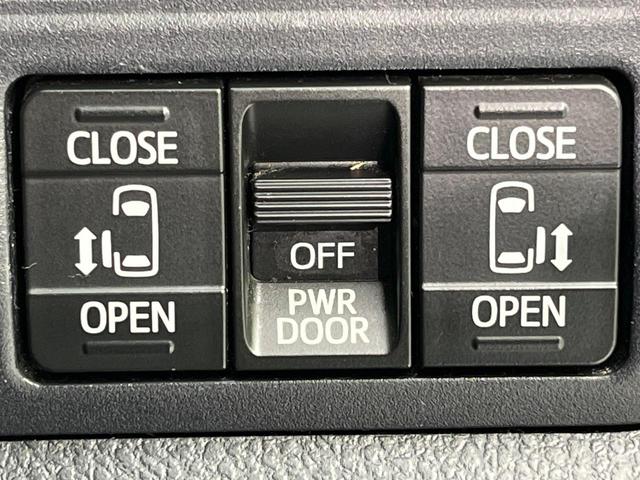 ヴォクシー ZS 両側電動ドア 後席モニター バックカメラ 禁煙車 ドラレコ スマートキー LEDヘッド ビルトインETC オートライト デュアルエアコン 純正16インチアルミ Bluetooth CD DVD再生(4枚目)