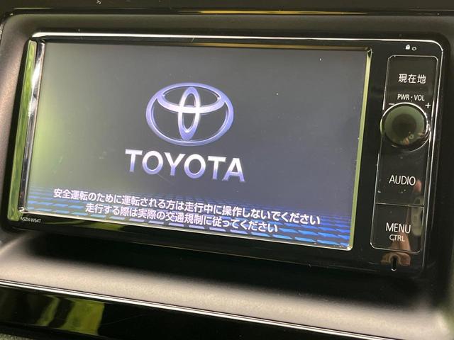 ヴォクシー ZS 両側電動ドア 後席モニター バックカメラ 禁煙車 ドラレコ スマートキー LEDヘッド ビルトインETC オートライト デュアルエアコン 純正16インチアルミ Bluetooth CD DVD再生(5枚目)