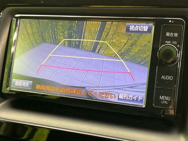 ヴォクシー ZS 両側電動ドア 後席モニター バックカメラ 禁煙車 ドラレコ スマートキー LEDヘッド ビルトインETC オートライト デュアルエアコン 純正16インチアルミ Bluetooth CD DVD再生(6枚目)