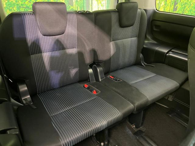 ヴォクシー ZS 両側電動ドア 後席モニター バックカメラ 禁煙車 ドラレコ スマートキー LEDヘッド ビルトインETC オートライト デュアルエアコン 純正16インチアルミ Bluetooth CD DVD再生(10枚目)