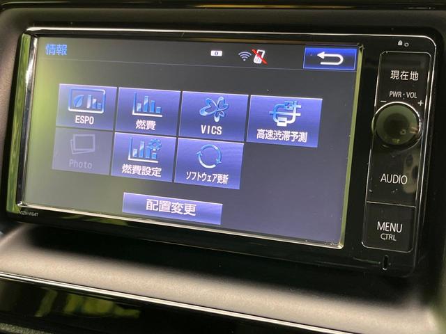 ヴォクシー ZS 両側電動ドア 後席モニター バックカメラ 禁煙車 ドラレコ スマートキー LEDヘッド ビルトインETC オートライト デュアルエアコン 純正16インチアルミ Bluetooth CD DVD再生(24枚目)