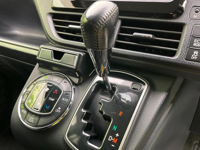 ヴォクシー ZS 両側電動ドア 後席モニター バックカメラ 禁煙車 ドラレコ スマートキー LEDヘッド ビルトインETC オートライト デュアルエアコン 純正16インチアルミ Bluetooth CD DVD再生(26枚目)