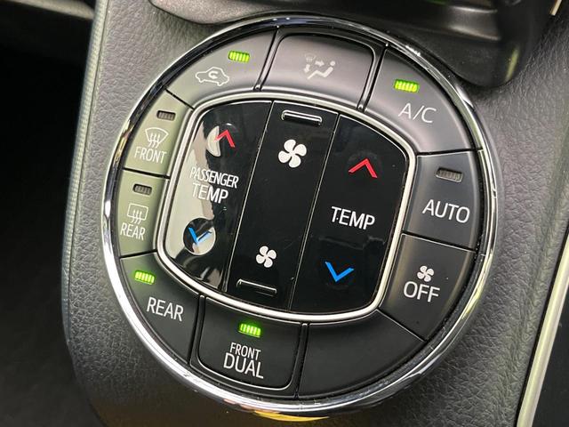 ヴォクシー ZS 両側電動ドア 後席モニター バックカメラ 禁煙車 ドラレコ スマートキー LEDヘッド ビルトインETC オートライト デュアルエアコン 純正16インチアルミ Bluetooth CD DVD再生(27枚目)