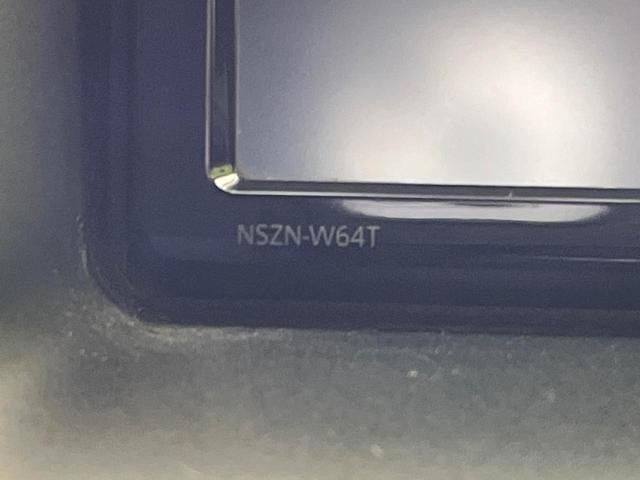 ヴォクシー ZS 両側電動ドア 後席モニター バックカメラ 禁煙車 ドラレコ スマートキー LEDヘッド ビルトインETC オートライト デュアルエアコン 純正16インチアルミ Bluetooth CD DVD再生(29枚目)