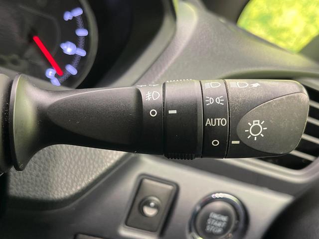 ヴォクシー ZS 両側電動ドア 後席モニター バックカメラ 禁煙車 ドラレコ スマートキー LEDヘッド ビルトインETC オートライト デュアルエアコン 純正16インチアルミ Bluetooth CD DVD再生(31枚目)