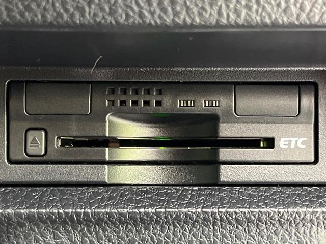 ヴォクシー ZS 両側電動ドア 後席モニター バックカメラ 禁煙車 ドラレコ スマートキー LEDヘッド ビルトインETC オートライト デュアルエアコン 純正16インチアルミ Bluetooth CD DVD再生(33枚目)