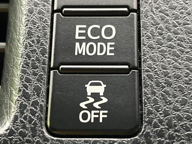 ヴォクシー ZS 両側電動ドア 後席モニター バックカメラ 禁煙車 ドラレコ スマートキー LEDヘッド ビルトインETC オートライト デュアルエアコン 純正16インチアルミ Bluetooth CD DVD再生(34枚目)