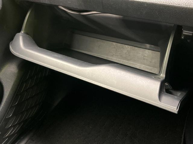 ヴォクシー ZS 両側電動ドア 後席モニター バックカメラ 禁煙車 ドラレコ スマートキー LEDヘッド ビルトインETC オートライト デュアルエアコン 純正16インチアルミ Bluetooth CD DVD再生(36枚目)