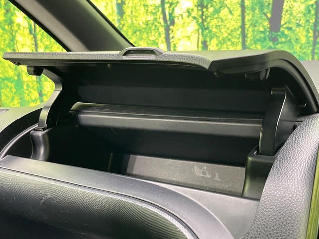 ヴォクシー ZS 両側電動ドア 後席モニター バックカメラ 禁煙車 ドラレコ スマートキー LEDヘッド ビルトインETC オートライト デュアルエアコン 純正16インチアルミ Bluetooth CD DVD再生(37枚目)