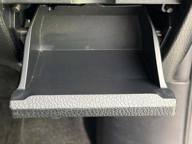 ヴォクシー ZS 両側電動ドア 後席モニター バックカメラ 禁煙車 ドラレコ スマートキー LEDヘッド ビルトインETC オートライト デュアルエアコン 純正16インチアルミ Bluetooth CD DVD再生(41枚目)