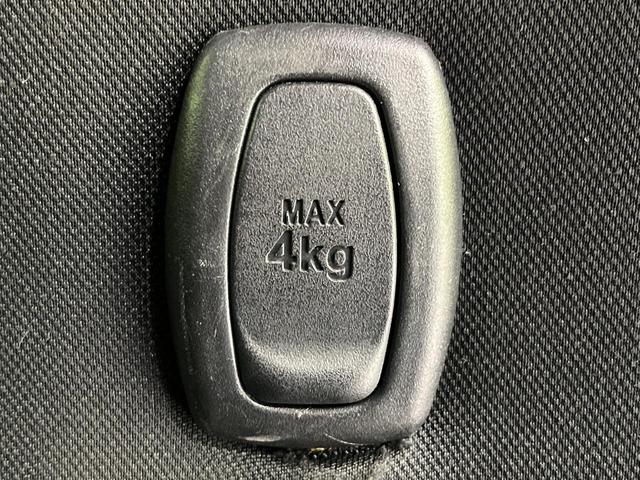 ヴォクシー ZS 両側電動ドア 後席モニター バックカメラ 禁煙車 ドラレコ スマートキー LEDヘッド ビルトインETC オートライト デュアルエアコン 純正16インチアルミ Bluetooth CD DVD再生(42枚目)