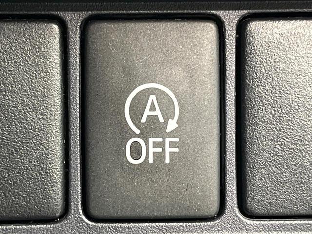 ヴォクシー ZS 両側電動ドア 後席モニター バックカメラ 禁煙車 ドラレコ スマートキー LEDヘッド ビルトインETC オートライト デュアルエアコン 純正16インチアルミ Bluetooth CD DVD再生(43枚目)