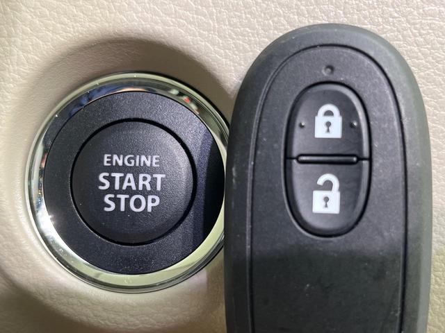 アルトラパンＬＣ Ｘ　バックカメラ　衝突被害軽減システム　禁煙車　ハーフレザーシート　スマートキー　ＬＥＤヘッド　ビルトインＥＴＣ　オートハイビーム　オートライト　オートエアコン　純正１４インチアルミ　Ｂｌｕｅｔｏｏｔｈ（21枚目）