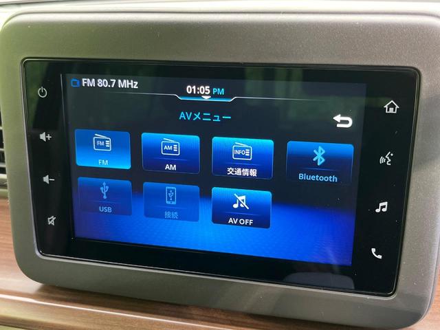 アルトラパンＬＣ Ｘ　バックカメラ　衝突被害軽減システム　禁煙車　ハーフレザーシート　スマートキー　ＬＥＤヘッド　ビルトインＥＴＣ　オートハイビーム　オートライト　オートエアコン　純正１４インチアルミ　Ｂｌｕｅｔｏｏｔｈ（23枚目）