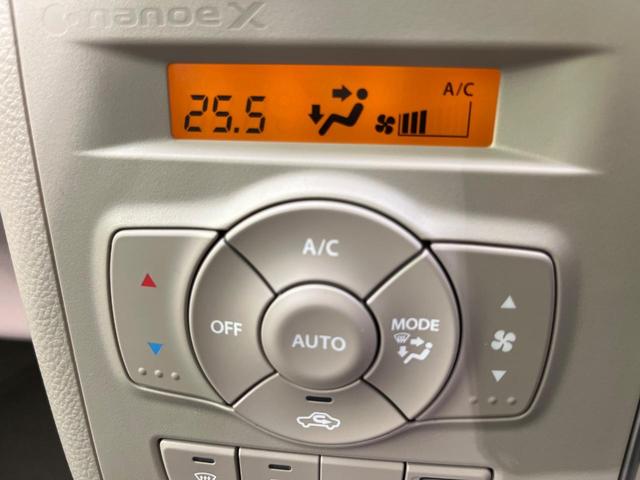 アルトラパンＬＣ Ｘ　バックカメラ　衝突被害軽減システム　禁煙車　ハーフレザーシート　スマートキー　ＬＥＤヘッド　ビルトインＥＴＣ　オートハイビーム　オートライト　オートエアコン　純正１４インチアルミ　Ｂｌｕｅｔｏｏｔｈ（28枚目）