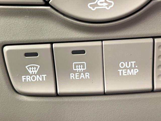 アルトラパンＬＣ Ｘ　バックカメラ　衝突被害軽減システム　禁煙車　ハーフレザーシート　スマートキー　ＬＥＤヘッド　ビルトインＥＴＣ　オートハイビーム　オートライト　オートエアコン　純正１４インチアルミ　Ｂｌｕｅｔｏｏｔｈ（29枚目）